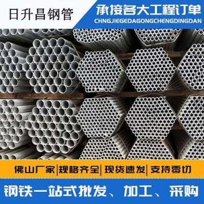 兖州声测管桩基现场检测技术规定