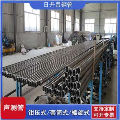 兖州声测管连接方式你会选哪种