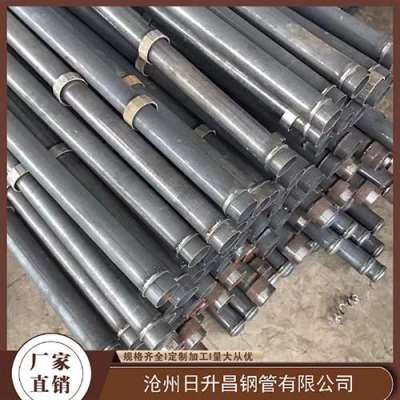 兖州最薄的声测管壁厚可以到什么程度