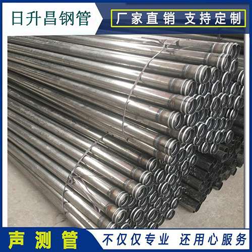 兖州声测管在桥梁建筑工程中起什么作用？