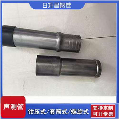 兖州声测管检测前准备工作有哪些