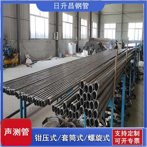兖州声测管在单桩竖向抗拔静载试验中的应用