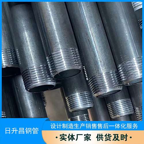兖州声测管盖子崩掉应该怎么办