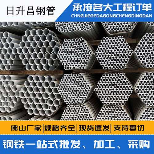 兖州声测管的性能检测试验